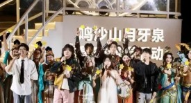 BLG战队赛前准备全记录：休息室氛围凸显战术讨论与团队凝聚力